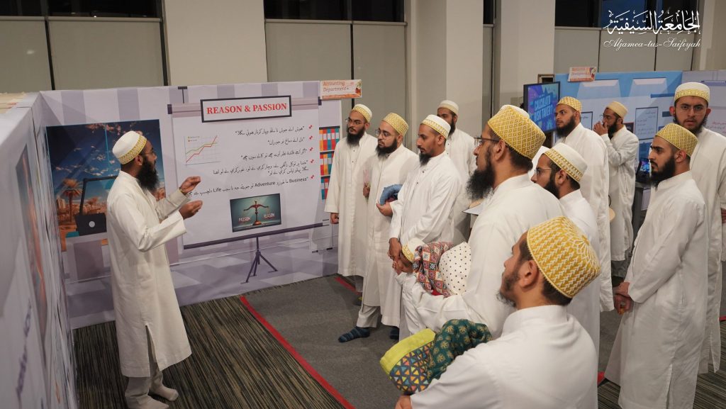 Innovative Exhibition Demonstrates Timeless Business Values